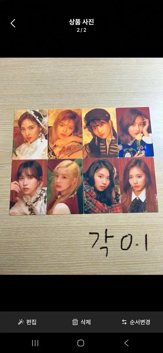 thumbnail-11